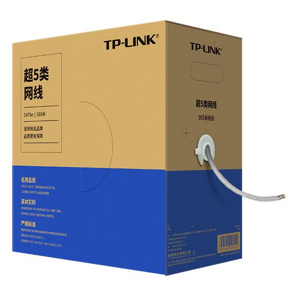  TL-EC5e-305A 超五类非屏蔽网络工程线 305米/箱