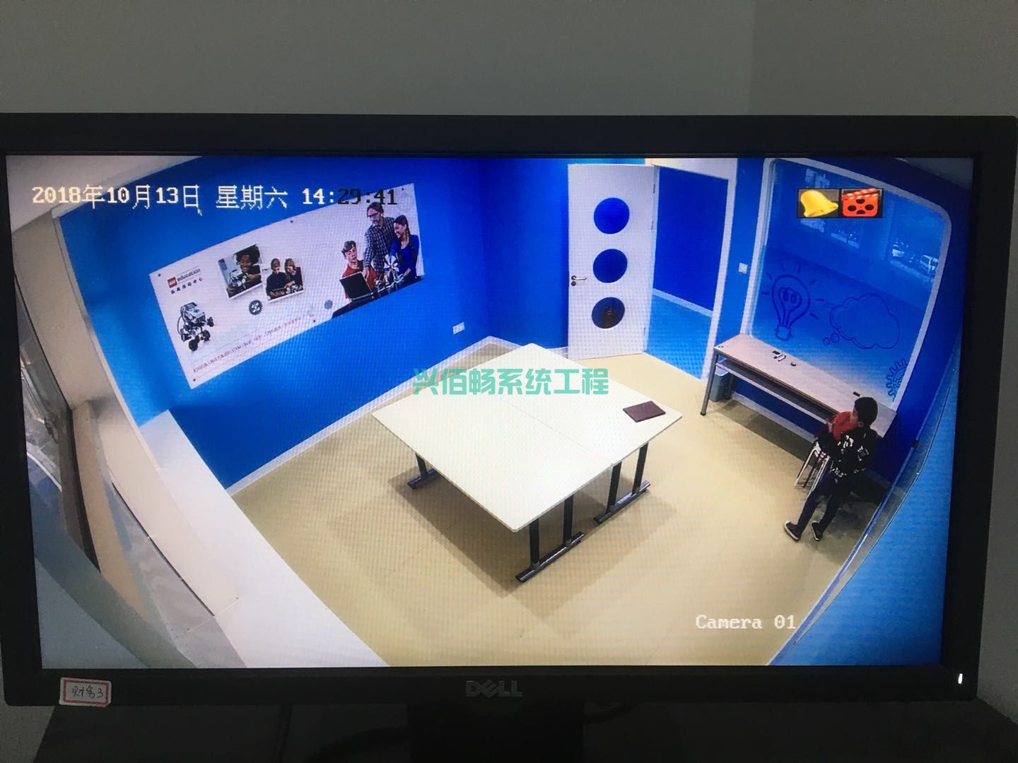 高清监控效果